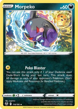 Morpeko (116) - Silver Tempest