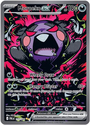 Morpeko ex (Alternate Full Art) (117) Holofoil - Pitch Black
