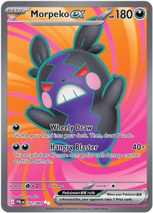 Morpeko ex (Full Art) (102) Holofoil - Pitch Black