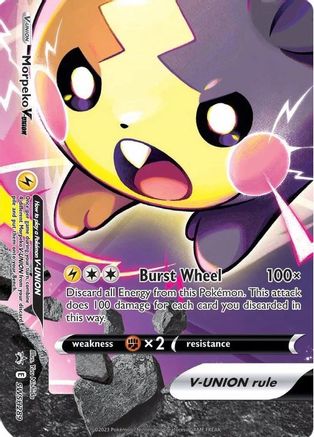 Morpeko V-Union (SWSH289) Holofoil - Black Star Promos
