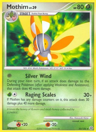 Mothim (33) Reverse Holofoil - Secret Wonders
