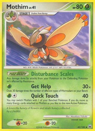 Mothim (42) - Majestic Dawn