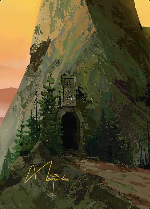 Mountain (053s) Gold-Stamped - Art Series: Avatar: The Last Airbender