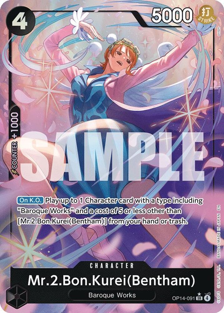 Mr.2.Bon.Kurei (Bentham) (Alternate Art) (OP14-091) Foil