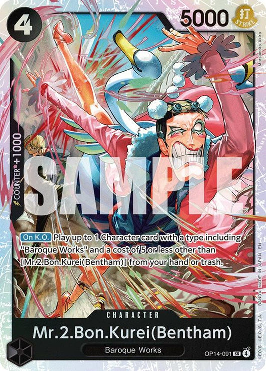 Mr.2.Bon.Kurei (Bentham) (OP14-091) Foil