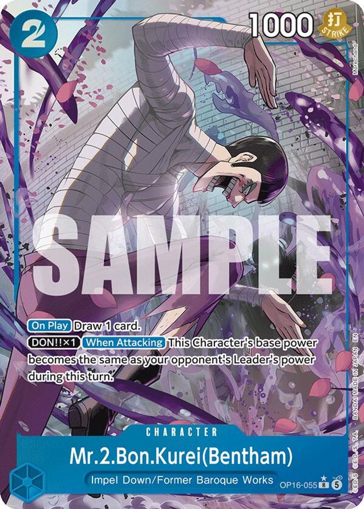 Mr.2.Bon.Kurei(Bentham) (Alternate Art) (OP16-055) Foil