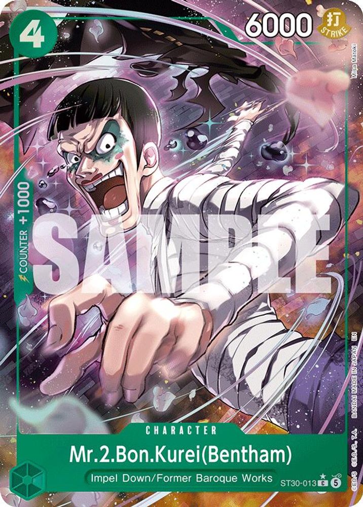 Mr.2.Bon.Kurei(Bentham) (Full Art) (ST30-013)
