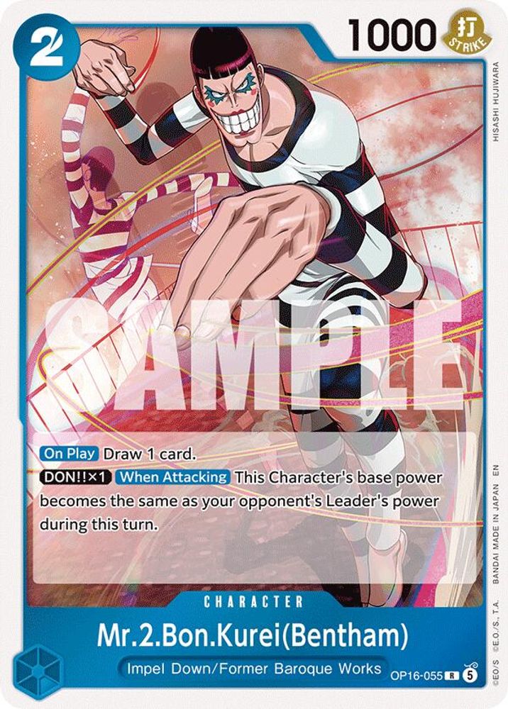 Mr.2.Bon.Kurei(Bentham) (OP16-055) Foil