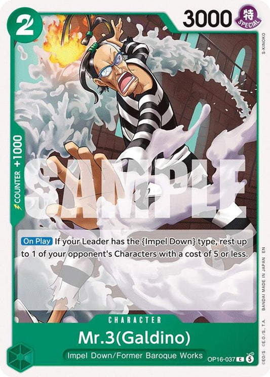Mr.3(Galdino) (OP16-037)
