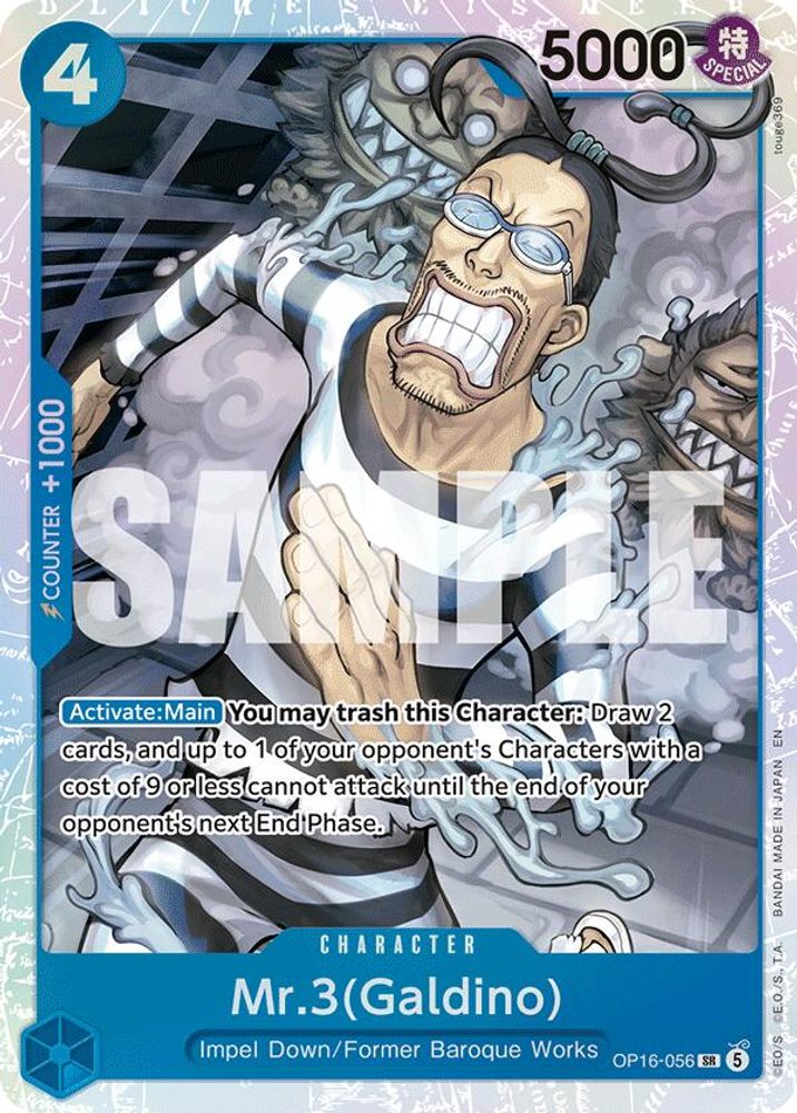 Mr.3(Galdino) (OP16-056) Foil
