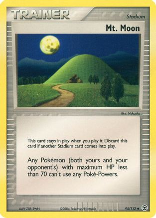 Mt. Moon (94) - FireRed & LeafGreen