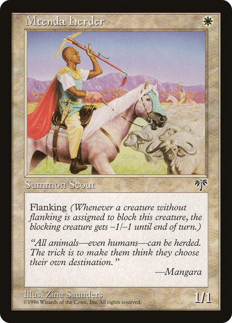 Mtenda Herder - Mirage
