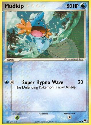 Mudkip (11) - POP Series 4