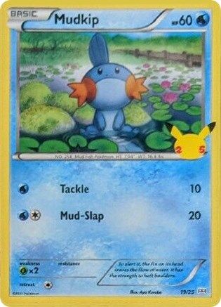 Mudkip (19) - McDonalds 25th Anniversary Promos