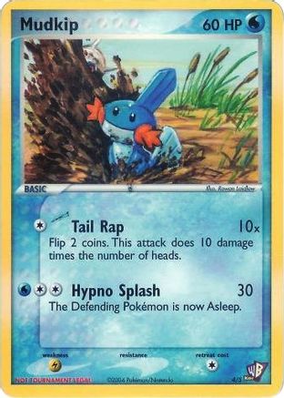 Mudkip (4) - Kids WB Promos