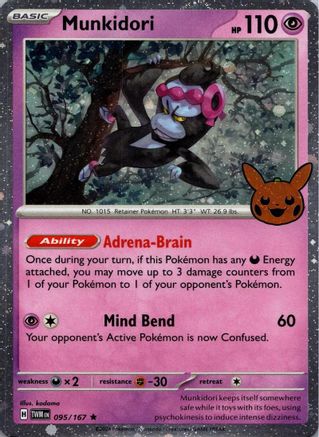 Munkidori (Cosmos Holo) (95) Holofoil - Trick or Trade BOOster Bundle