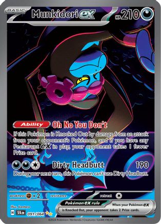 Munkidori ex (Alternate Full Art) (91) Holofoil - Shrouded Fable