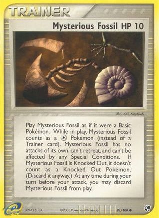 Mysterious Fossil (91) - Sandstorm