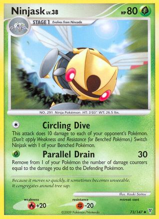 Ninjask (73) Reverse Holofoil - Supreme Victors