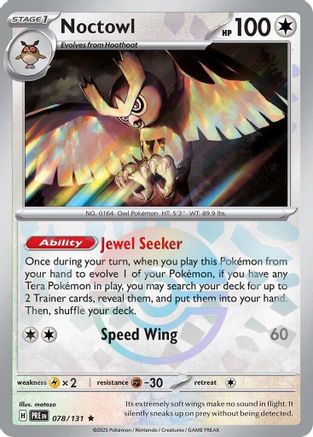 Noctowl (Poke Ball Pattern) (78) Reverse Holofoil - Prismatic Evolutions