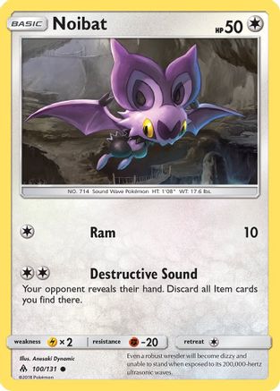 Noibat (100) - Forbidden Light