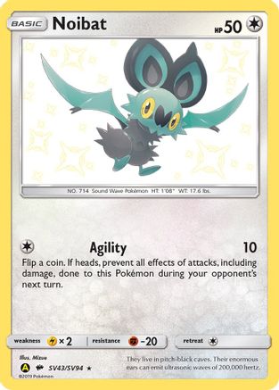 Noibat (SV43) (Shiny Vault) Holofoil - Hidden Fates
