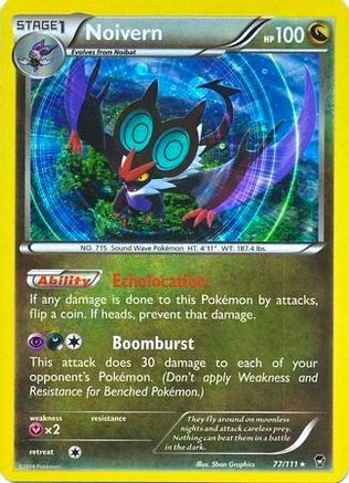 Noivern (Cosmos Holo) (Blister Exclusive) (77) Holofoil - Furious Fists