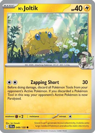 N's Joltik (49) - Journey Together