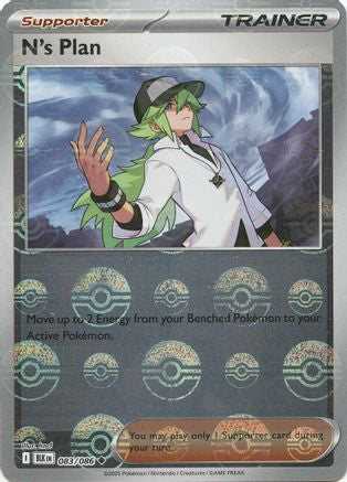 N's Plan (Poke Ball Pattern) (83) Reverse Holofoil - Black Bolt
