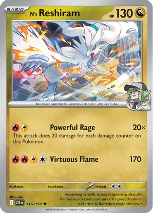 N's Reshiram (116) Reverse Holofoil - Journey Together