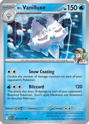 N's Vanilluxe (51) Reverse Holofoil - Ascended Heroes