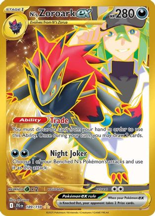N's Zoroark ex (Gold) (189) Holofoil - Journey Together