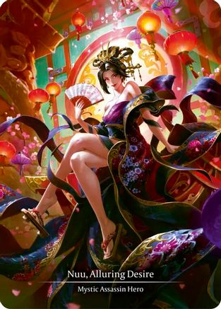Nuu, Alluring Desire (Marvel) (MST001) Cold Foil - Part the Mistveil