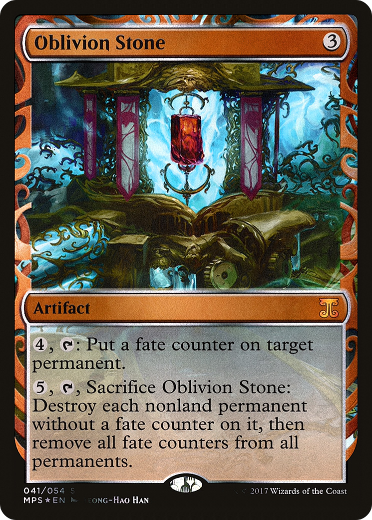 Oblivion Stone (041) Foil - Kaladesh Inventions