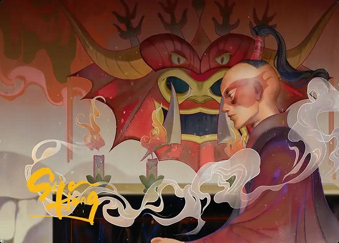 Obsessive Pursuit (042s) Gold-Stamped - Art Series: Avatar: The Last Airbender