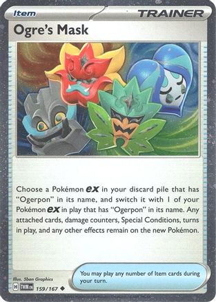 Ogre's Mask (Cosmos Holo) (159) Holofoil - Miscellaneous Cards & Products