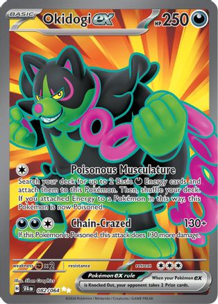 Okidogi ex (Full Art) (82) Holofoil - Shrouded Fable