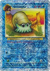 Omanyte (57) Reverse Holofoil - Legendary Collection