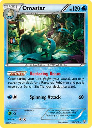 Omastar (18) - Fates Collide
