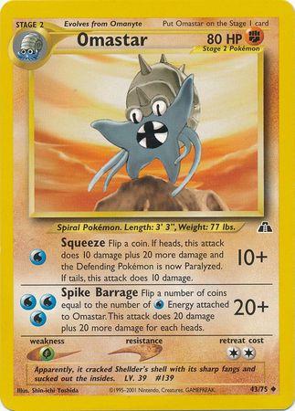 Omastar (43) (Unlimited) - Neo Discovery
