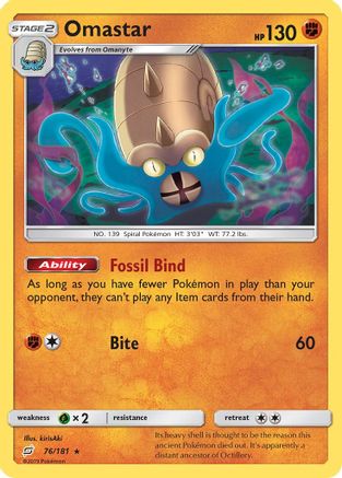 Omastar (76) Holofoil - Team Up