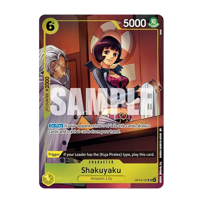 One Piece CG: Illustration Box Vol.7 [IB-07]