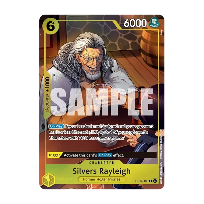 One Piece CG: Illustration Box Vol.7 [IB-07]