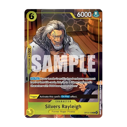 One Piece CG: Illustration Box Vol.7 [IB-07]