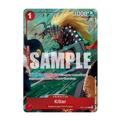 One Piece CG: Illustration Box Vol.8 [IB-08]