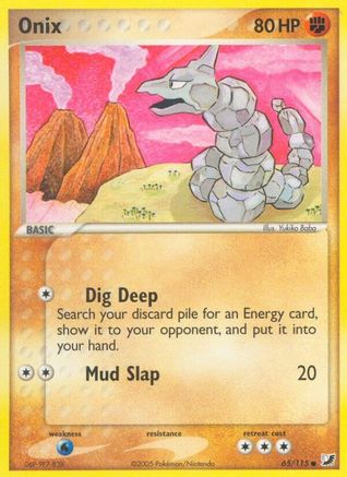 Onix (65) - Unseen Forces