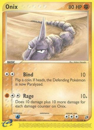 Onix (71) - Sandstorm