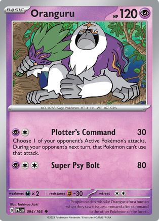 Oranguru (94) Reverse Holofoil - Paldea Evolved