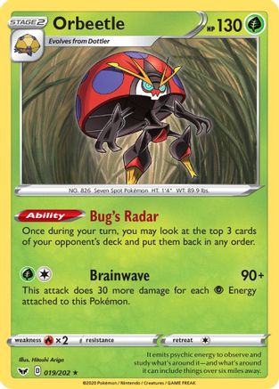Orbeetle (19) - Sword & Shield