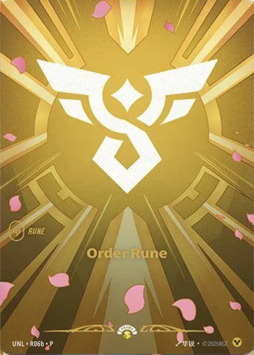 Order Rune (UNL) (R06b) Foil - Riftbound Promotional Cards